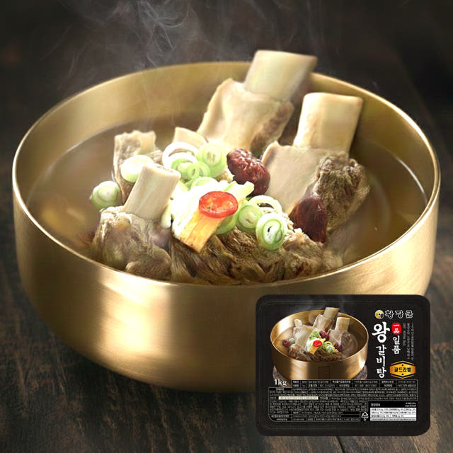 황장군갈비탕 소갈비탕 홈쇼핑 뼈있는 뼈없는 왕갈비탕 1kg 8팩