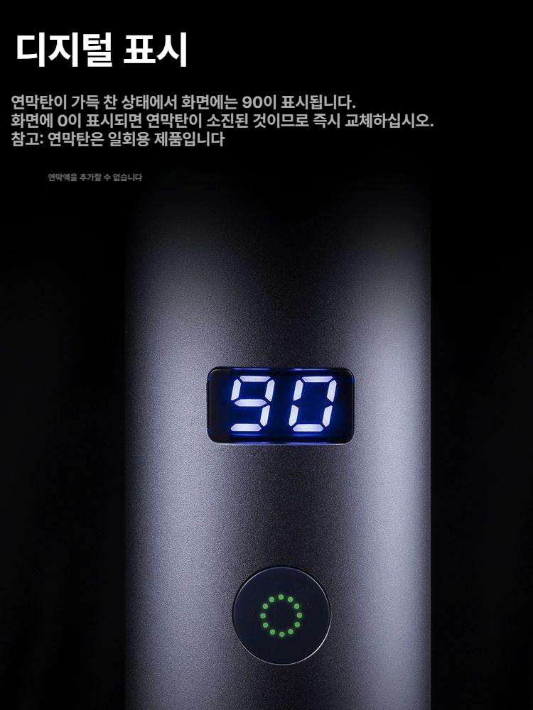 핸디형 포그머신 발생기 스모그 - 상세 이미지 4