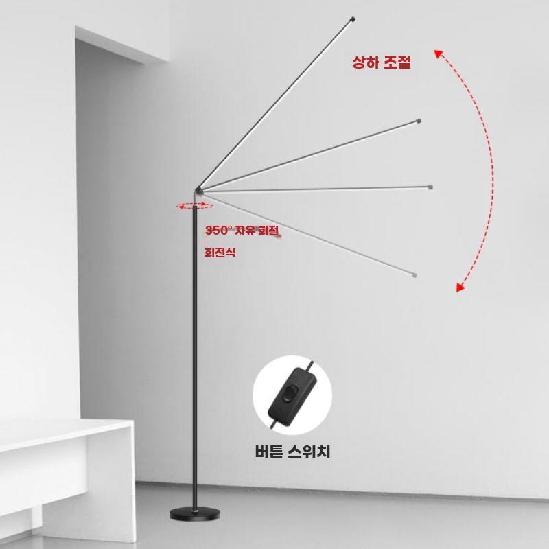 거실 플로어램프 LED 장스탠드 모던 무드등 스탠드 램프 소형 블랙 12W(리모컨) - 상세 이미지 3