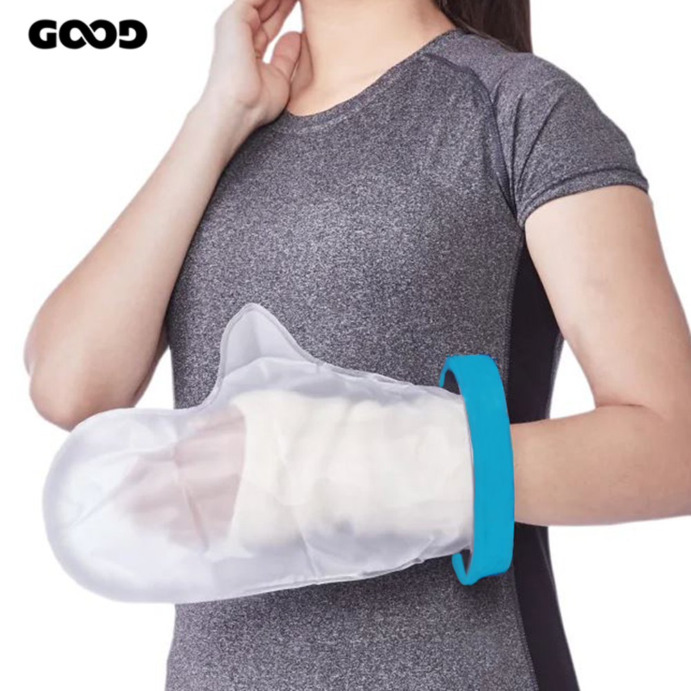 깁스방수커버 기브스 성인용 손목 손가락 통깁스 당일5시까지