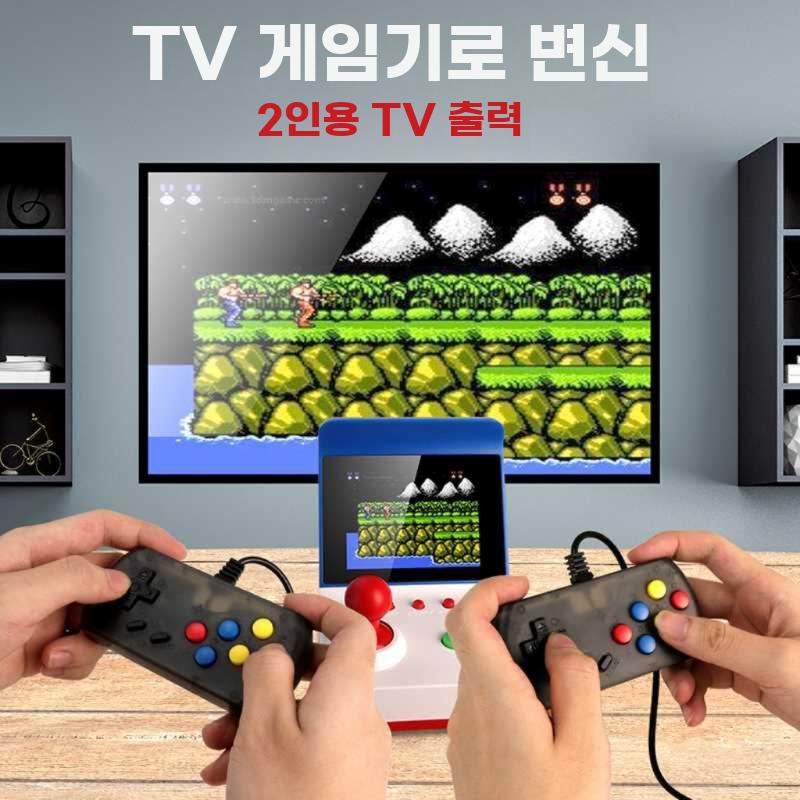 미니게임기 레트로 고전게임 오락기 오락실 아케이드 조이스틱 블루 + 5m AV 케이블 - 상세 이미지 3
