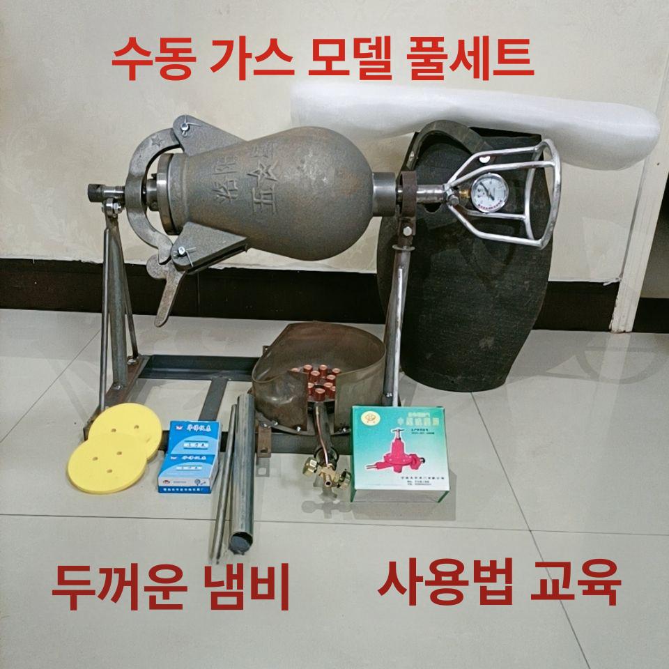 전통 손잡이 팝콘기계 뻥튀기 쌀 대용량 팝콘 메이커 가정용 3kg 단일 팬 압력계1개포함 - 상세 이미지 2