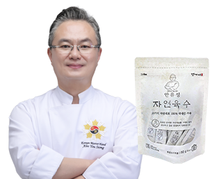 안유성 명장의 비법 자연육수 코인 고체 가루 육수 스틱 80g(20개입)x3개 - 상세 이미지 5