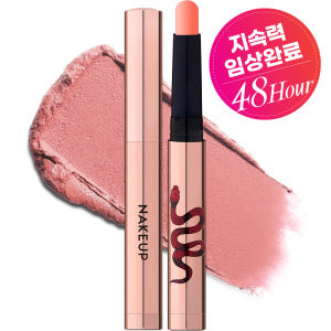 48HR 안지워지는 롱래스팅 원나잇 립스틱 매트 솔직 후기 | 피부 타입별 분석 - 상품 이미지 4
