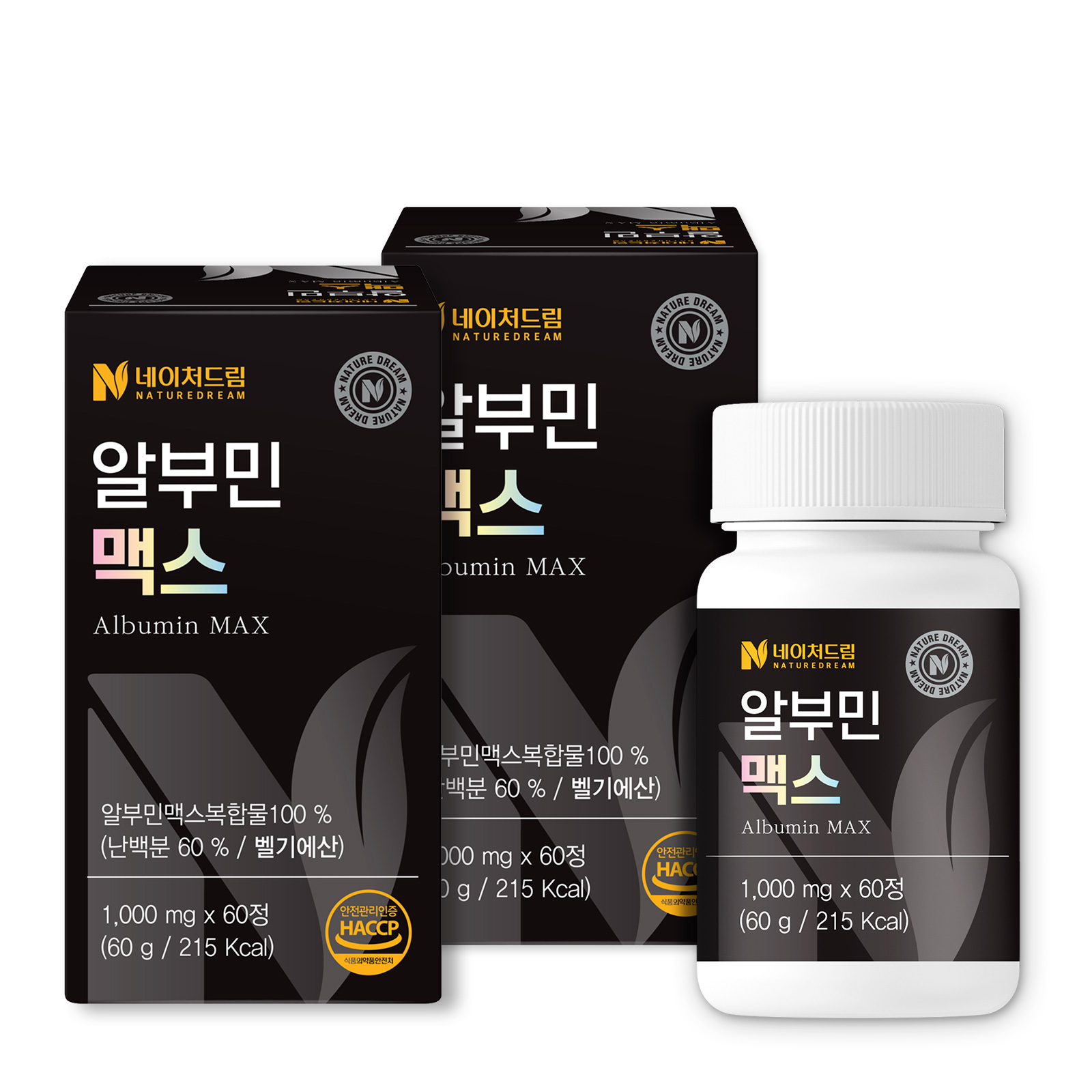 네이처드림 알부민 맥스 1000mg 60정 2박스 - 상품 이미지
