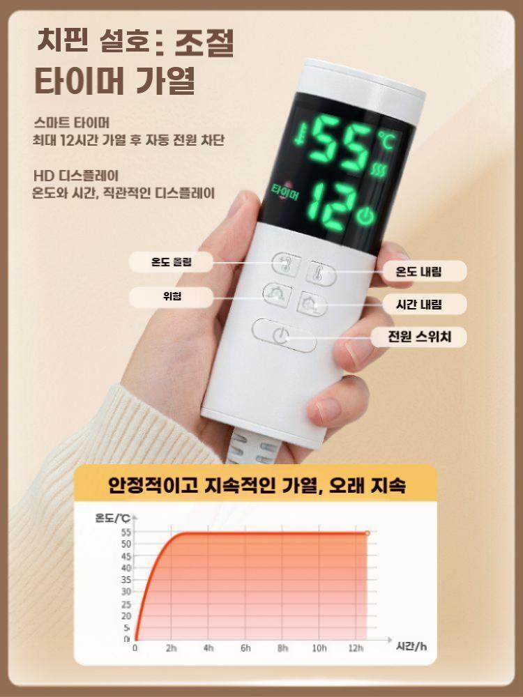 전기 담요 온열 이불 발열 전기요 극세사 캠핑 열선 난방 그레이 70x90cm - 상세 이미지 4