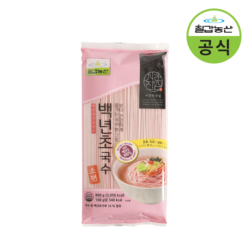 칠갑농산 백년초 국수 (소면) 900g - 상품 이미지