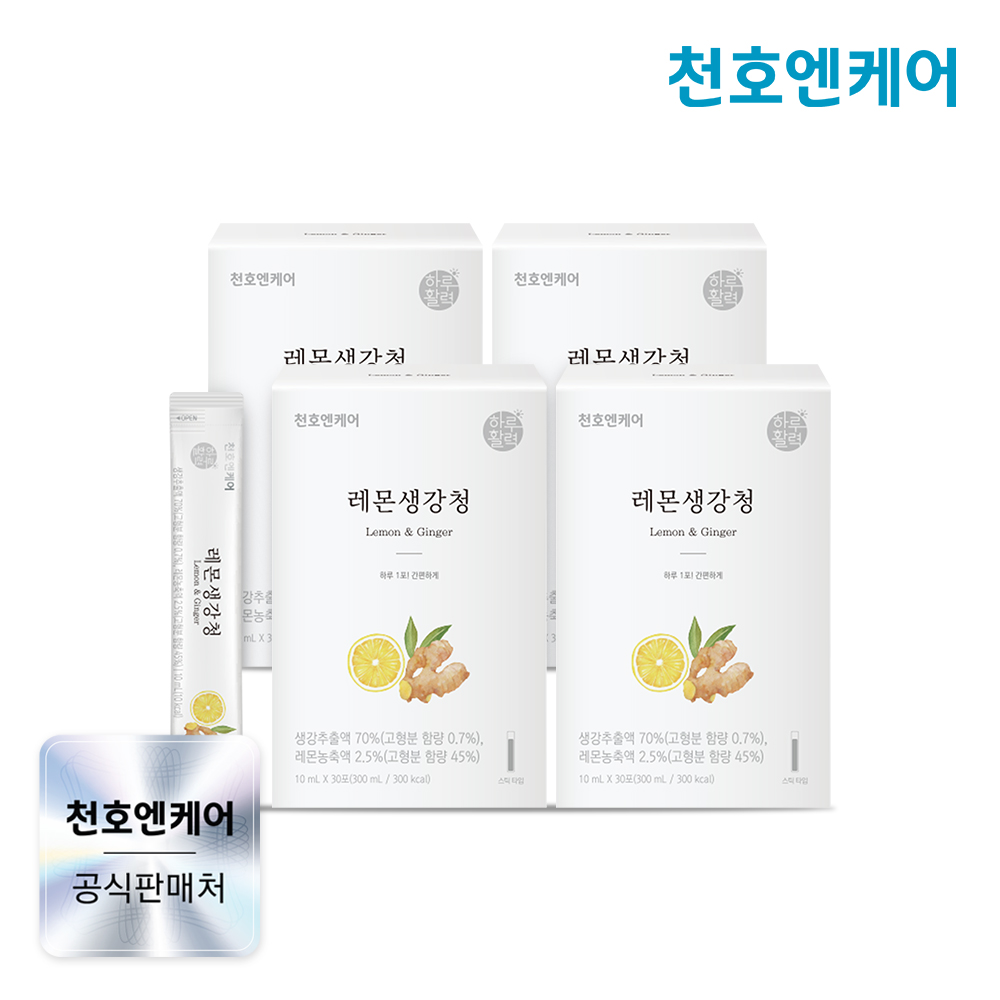 천호엔케어 국산 생강추출액 70% 유기농설탕 레몬생강즙 레몬 생강청 30포 X 4박스 - 상품 이미지