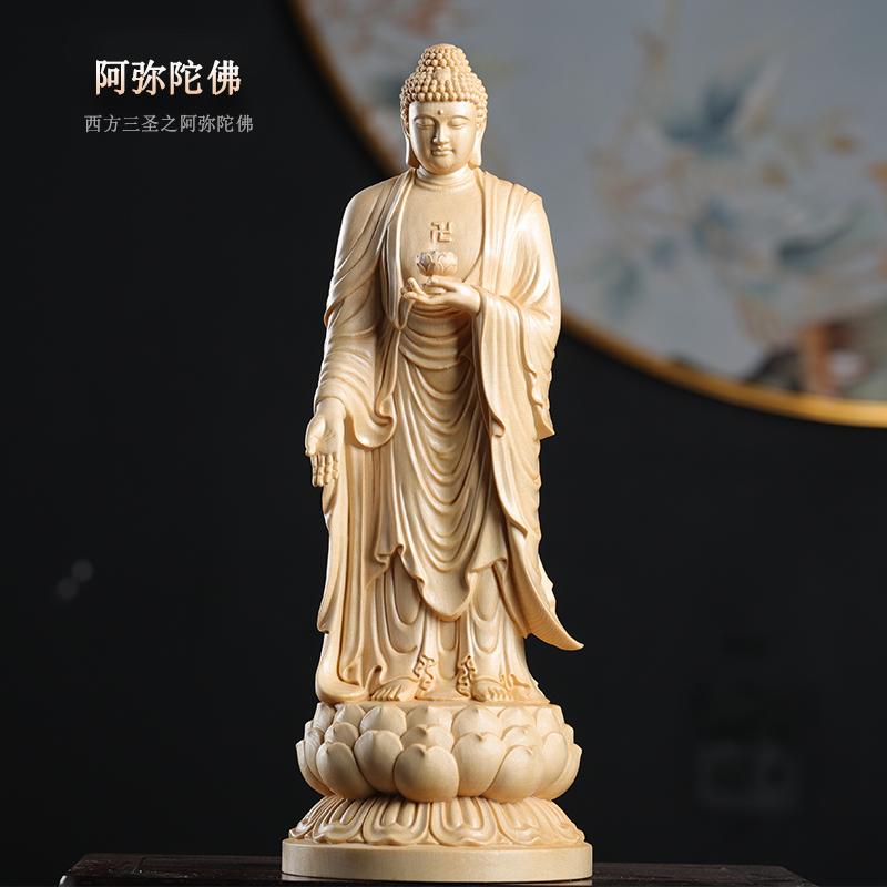30cm 캐나다 편백나무 서방삼성 불상 아미타불 관음보살 장식 - 상세 이미지 4