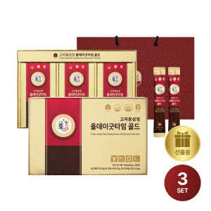 PNBG 풍년보감 고려홍삼정 진액 올데이굿타임 골드 홍삼스틱 홍삼선물세트... 맛있게 먹은 솔직 후기 - 상품 이미지 1