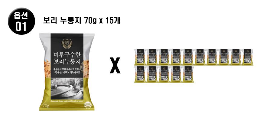 국산쌀100% 미루구수한누룽지 보리누룽지 70g, 15개 - 상세 이미지 2