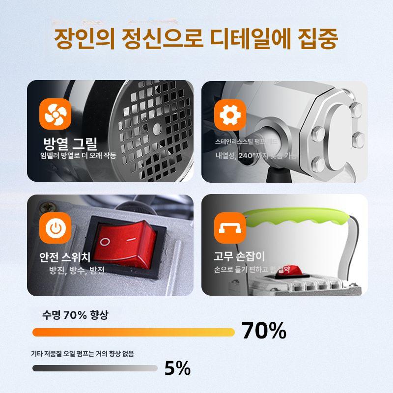 자흡식 고점도 펌프 산업용 액체 디젤 유류 주유기 공장 오일 이송펌프 - 상세 이미지 4
