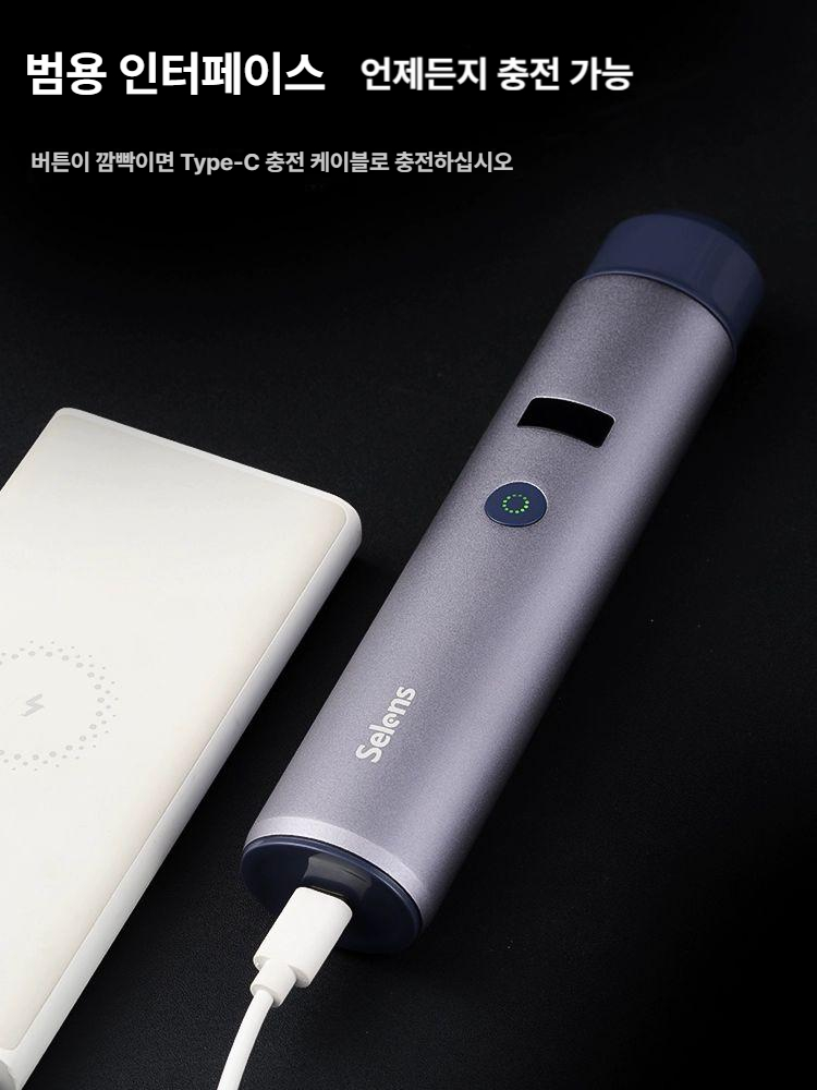 핸디형 포그머신 발생기 스모그 이미지 6