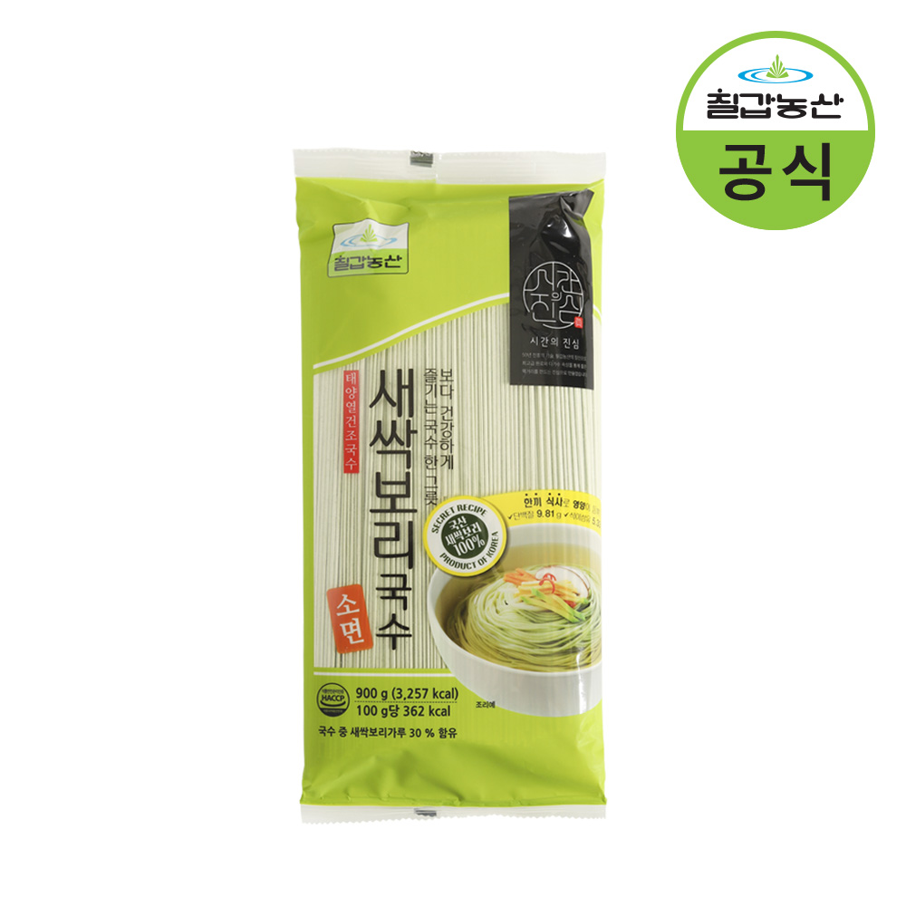 칠갑농산 새싹 보리국수 (소면) 900g - 상품 이미지