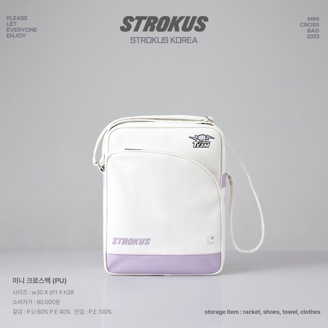 스트로커스 STROKUS STR-CB2301 미니 크로스백 2컬러 배드민턴 탁구 피클볼 스포츠가방 - 상세 이미지 2