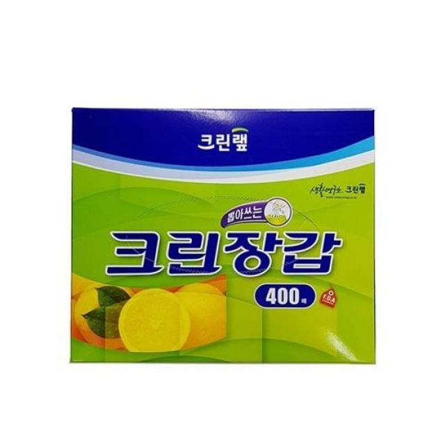 크린랲)크린장갑(400매) - 상품 이미지