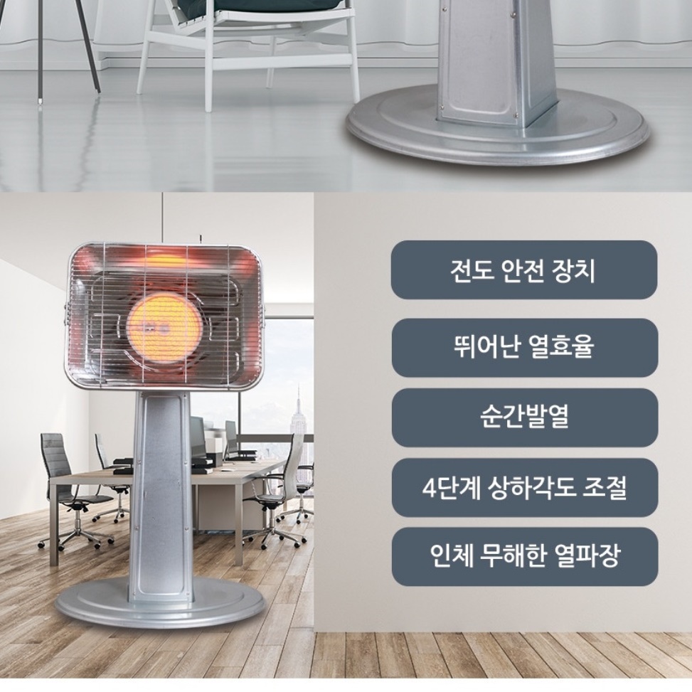 공장용 히터 공장 히터 현장 히터 현장용 공업용 난방기 1구 이미지 2