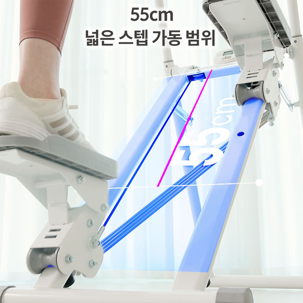 아리프 천국의계단