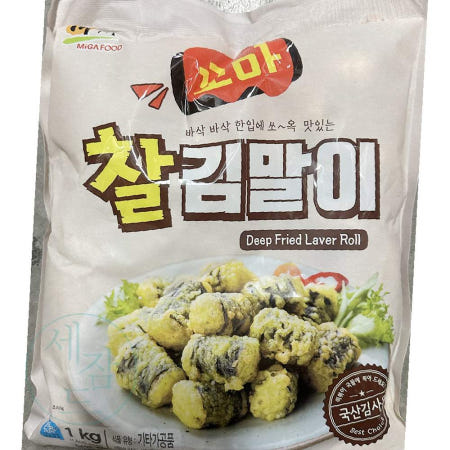 RU 꼬마김말이튀김 매콤 1K x10p 사이드메뉴 모둠튀김