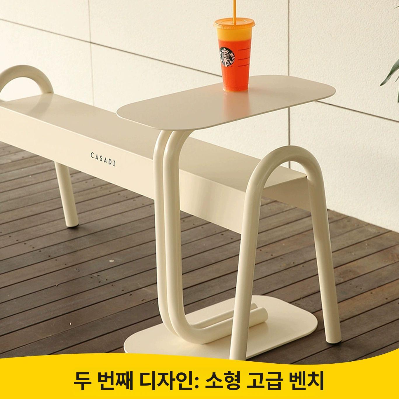 야외 철제 벤치 2인용 카페 루프탑 옥상 휴게 의자 정원 테라스 벤치 - 상세 이미지 3