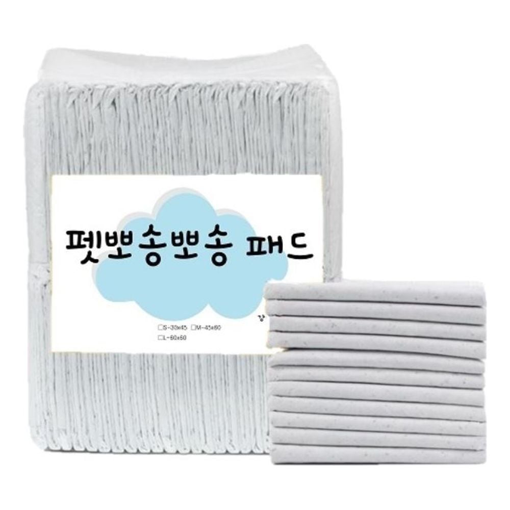 강아지 배변패드화이트(특대형XL 60x90cm x20매x70g) - 상품 이미지