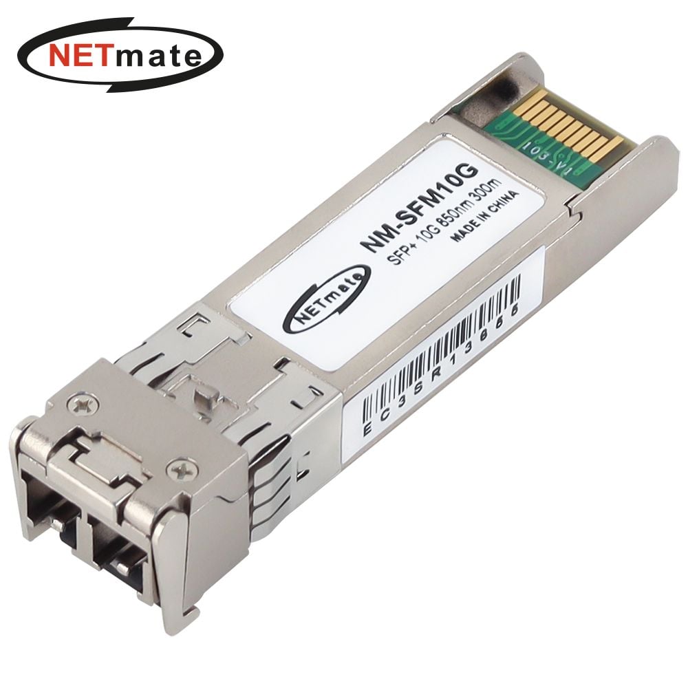 10G 멀티모드 SFP 광 모듈(300m) - 메인 이미지