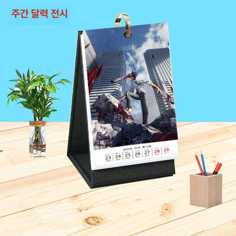 체인소맨 2026 주간 달력 애니메이션 책상 장식 선물 레제 덴지 포치타 파워 마키마 체인소맨 2026 주력 54장 - 상세 이미지 2