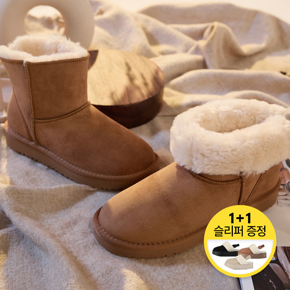 [슈퍼특가] +사은품증정 l PWX 손 안 대고 신는 바로인 루디 방한 겨울 부츠