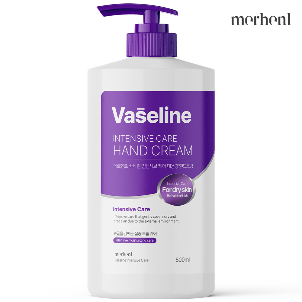 메르헨트 인텐시브 대용량 바세린 핸드크림 500ml 핸드로션 퍼퓸 고보습 향좋은 - 메인 이미지