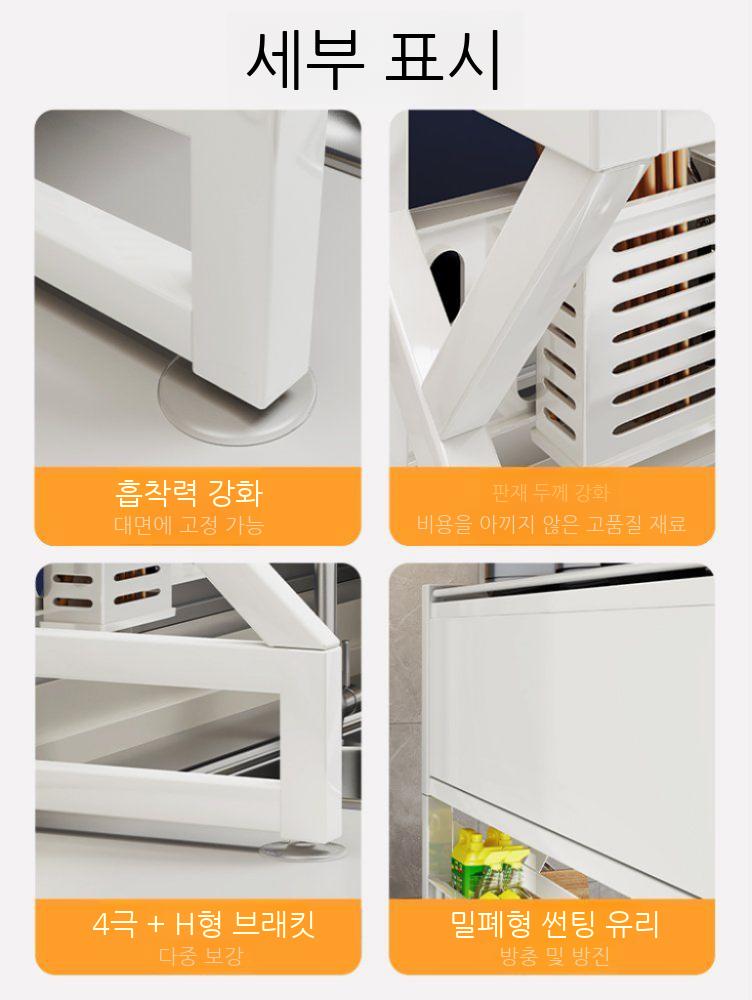 싱크대위 선반 랙 좁은 주방 식기 건조대 부엌 싱크대 접시 보관 배수구 그릇 정리대 - 상세 이미지 5