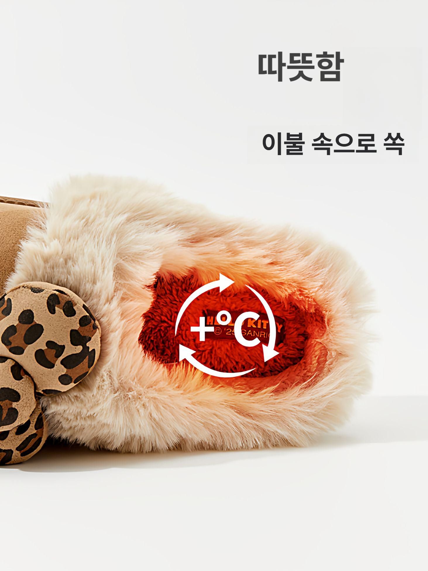 헬로키티 코튼 슬리퍼 여성 겨울 신상품 홈 두꺼운 밑창 따뜻한 모피 슬리퍼 다크커피 베스트셀러 36-37 225mm - 상세 이미지 2