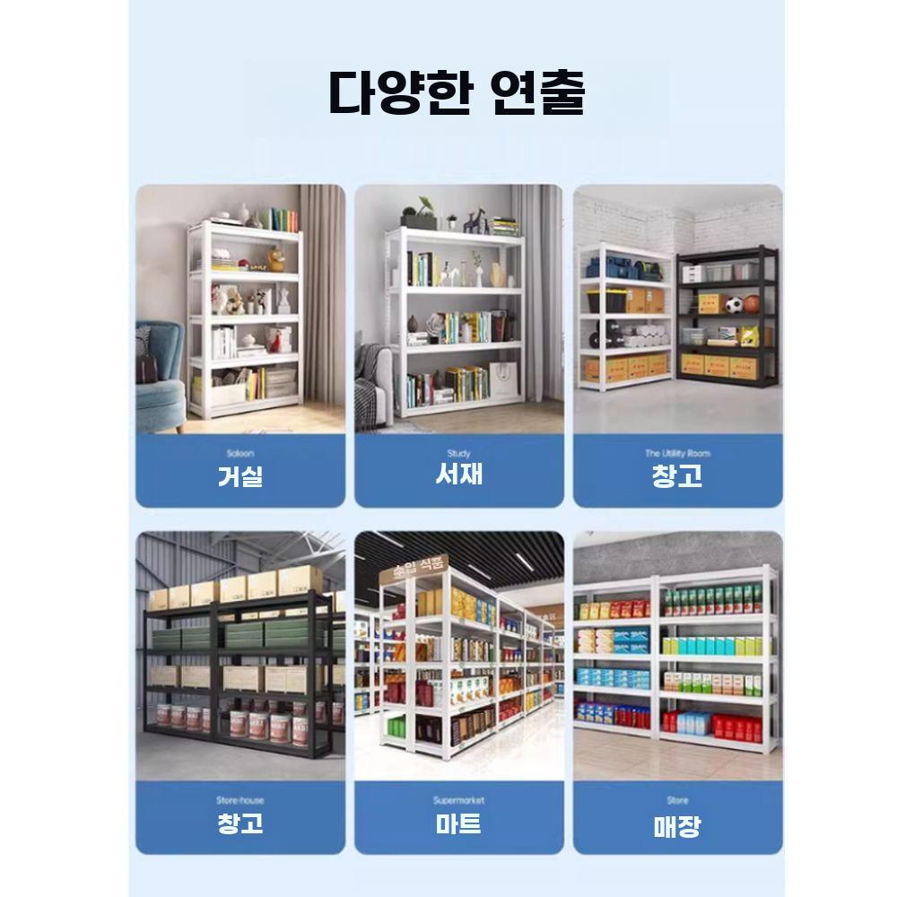 창고 선반 앵글랙 진열대 다층 철제 정리대 공장 물류 3단 높이 80cm (블랙) 길이 60 폭 40cm - 상세 이미지 4