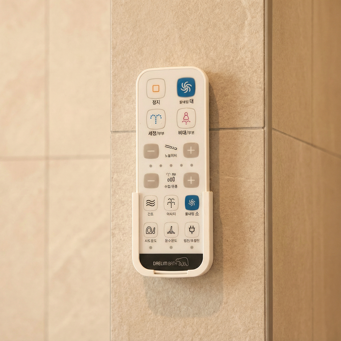 (부산 양산 울산 창원 마산 진해 장유 김해) 대림바스 일체형비데 양변기교체 SMARTLET670 이미지 7