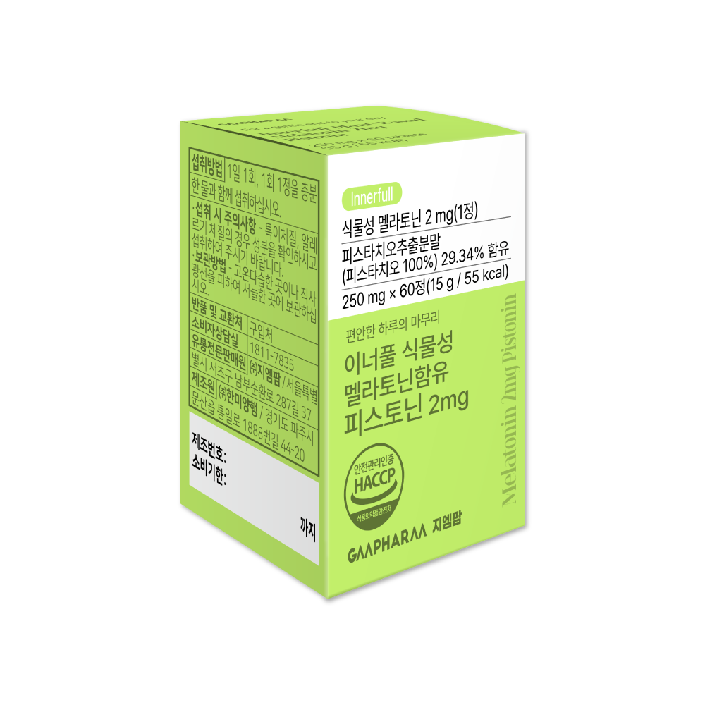 이너풀 식물성 멜라토닌함유 피스토닌 2mg 60정, 3개 이미지 3