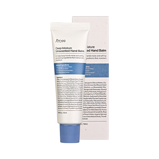 아토99 고보습 무향핸드크림 주부 습진 케어 성분 좋은 촉촉한 핸드밤 무향, 50ml, 1개 제품 이미지