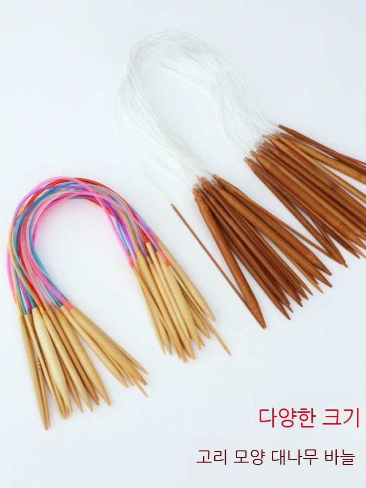 코바늘 키트 뜨개질 diy 튀니지 아프가니스탄 후크 카펫 러그 아프간 바늘 도구 120cm - 상세 이미지 3