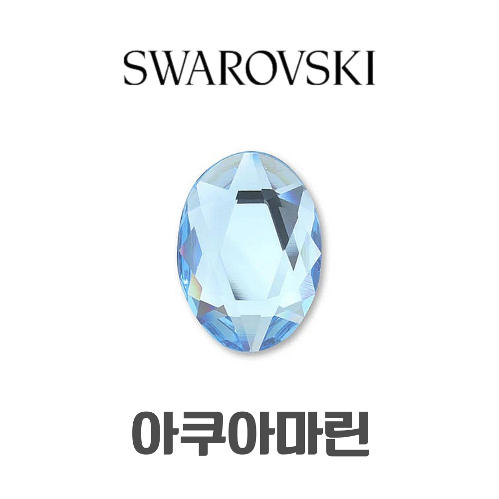 스와로브스키 2603 오벌 플랫백 8mm 크리스탈 젤 셀프 네일스톤 파츠 - 상세 이미지 5