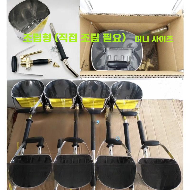 시멘트 분사기 몰탈 스프레이 벽면 도장 미장 그라우팅 벽 스프레이 - 상세 이미지 4
