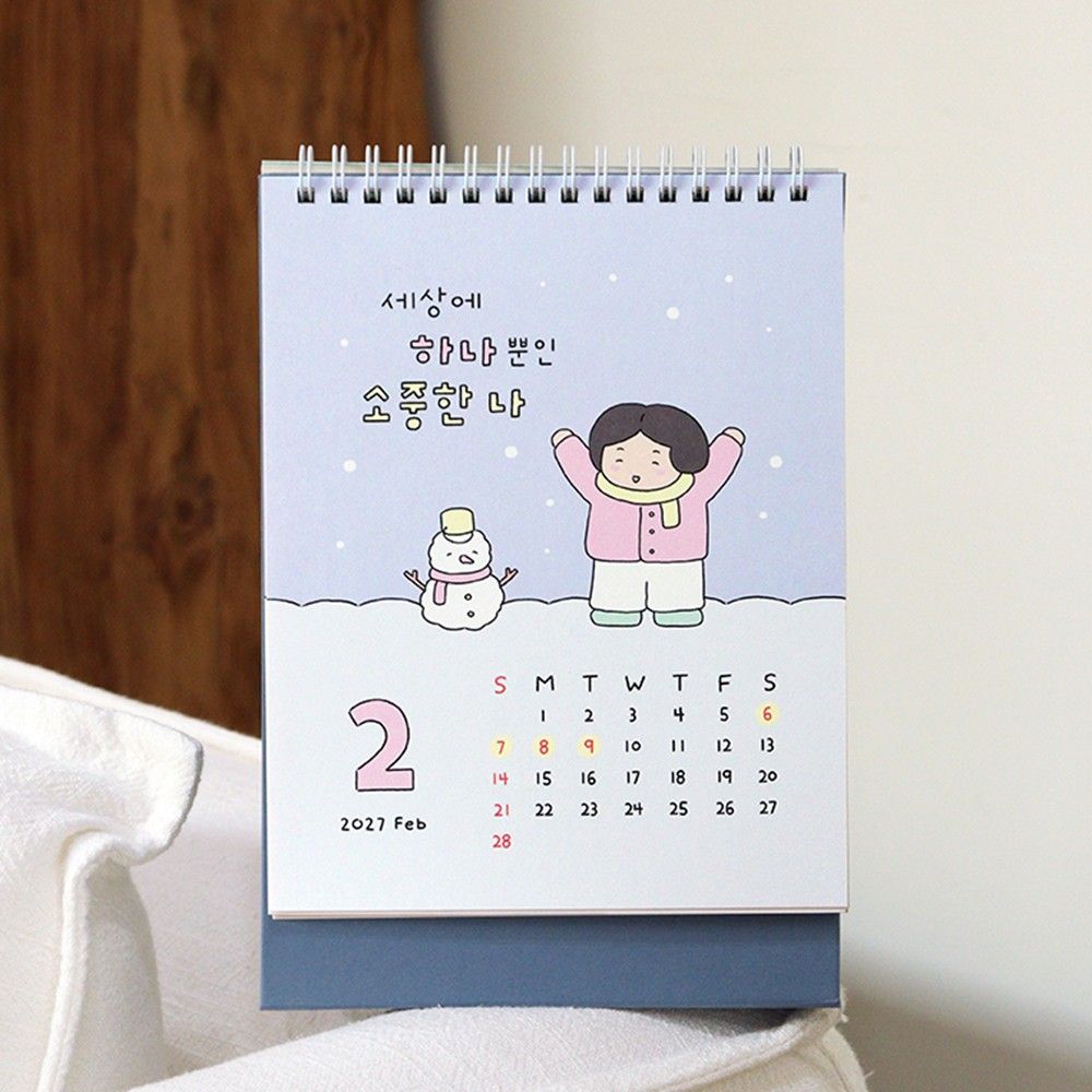 27년 세로형 탁상 달력 일러스트 2년 2027 귀여운 데스크 캘린더 2026 스케줄러 26년 - 상세 이미지 3