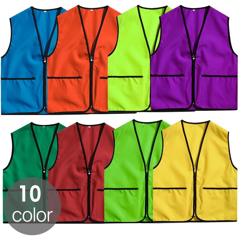 (9color)타스란 마트조끼 봉사남녀공용 행사 단체 팀 모임 이벤트 홍보조끼 - 상품 이미지