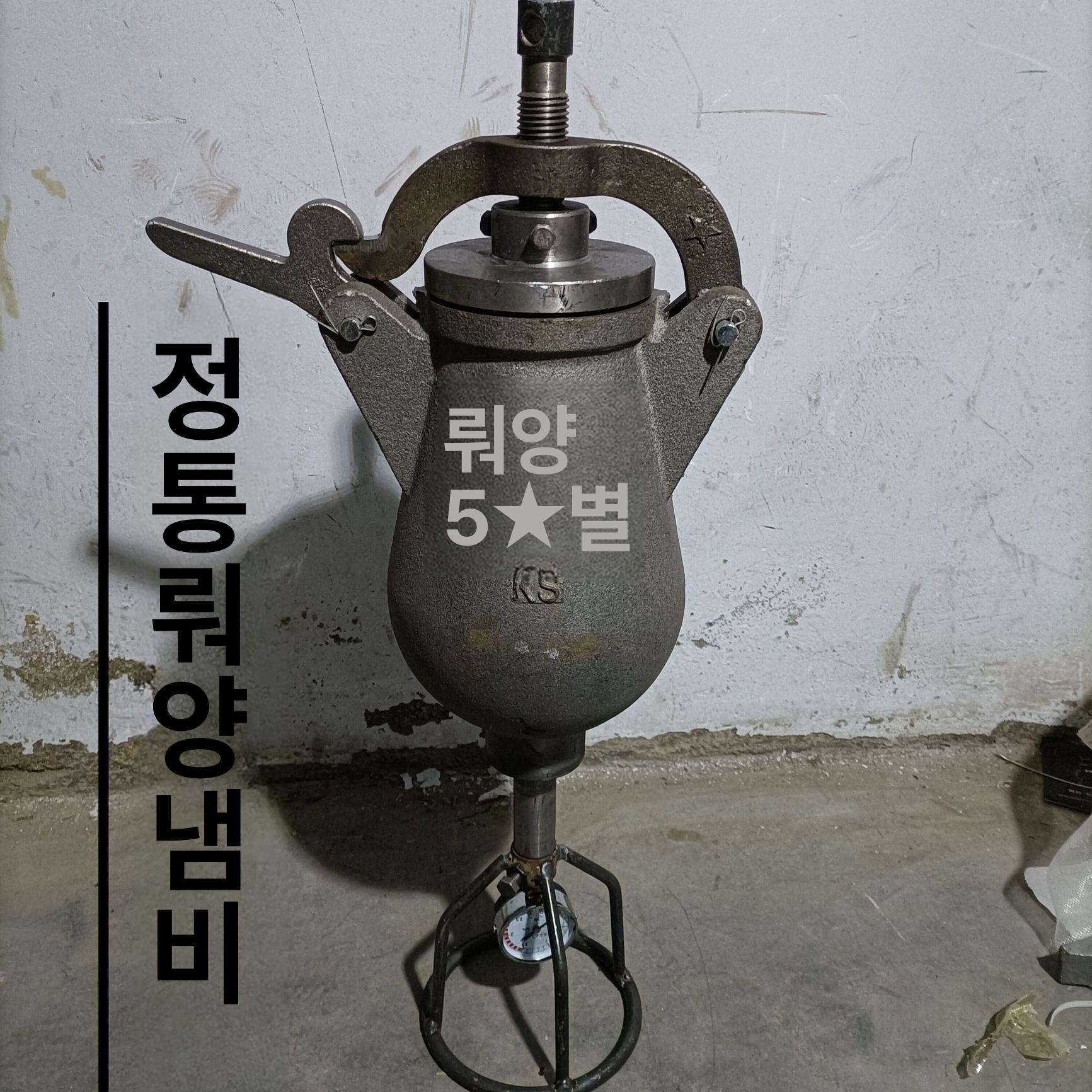 전통 손잡이 팝콘기계 뻥튀기 쌀 대용량 팝콘 메이커 가정용 3kg 단일 팬 압력계1개포함 이미지 6