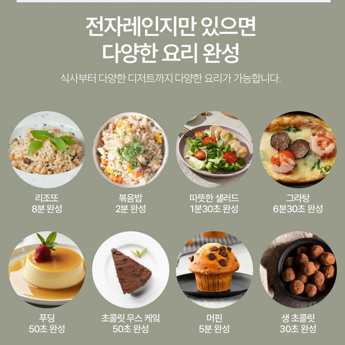 사각 전자레인지 실리콘찜기 이유식 만두 야채 양배추찜기 라면용기 그라탕기 1100ml, 블루 이미지 6