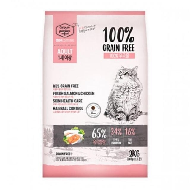 캣퓨어 그레인프리 어덜트 2kg(200gx10개) 단품 - 메인 이미지