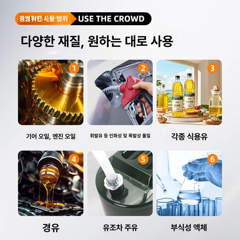 자흡식 고점도 펌프 산업용 액체 디젤 유류 주유기 공장 오일 이송펌프 - 상세 이미지 2