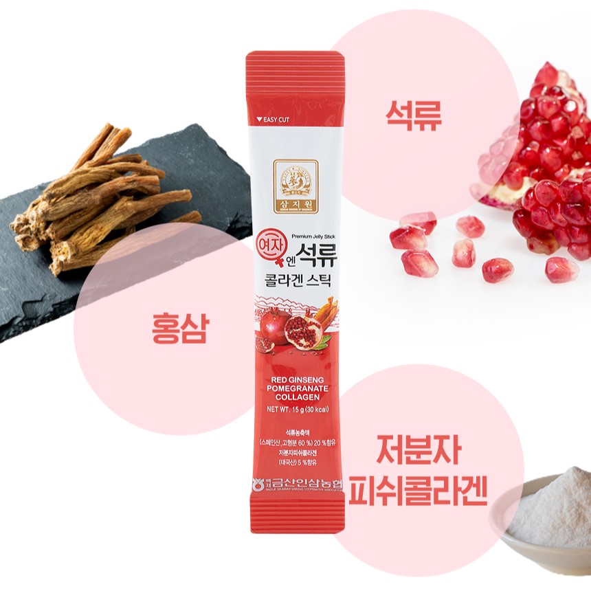끌픽 석류 콜라겐 젤리스틱 저분자피쉬콜라겐 동안젤리 15g x 30포 이미지 6