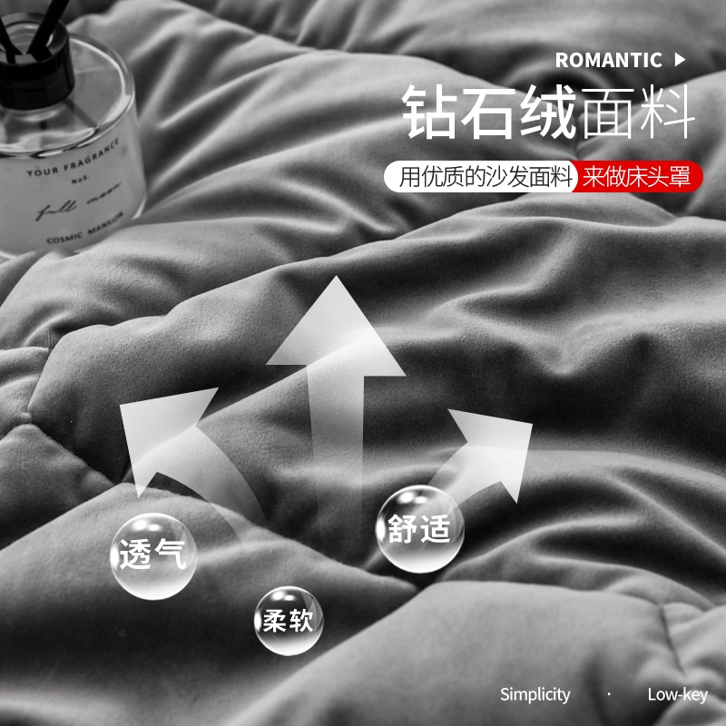 벨벳 침대 헤드커버 부드러운 벨벳 소재 모던 색상 사이즈 다이아몬드 퀼팅 회색 1.2미터 - 상세 이미지 4