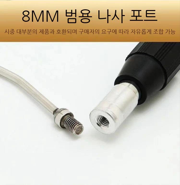 장대 낫 높은 나무 가지치기 열매따기 긴낫 현수막 장낫 서서베기 풀베낫 풀베기 고지낫 - 상세 이미지 3