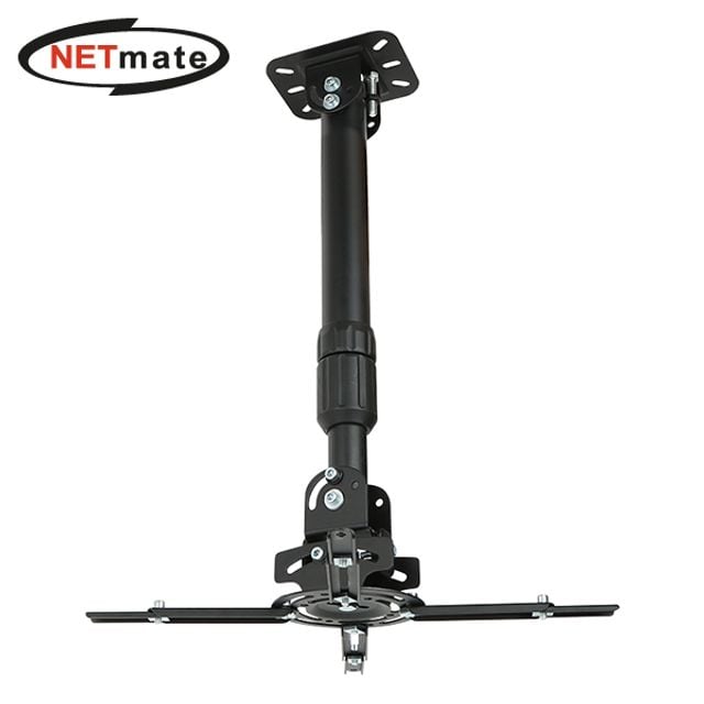 NETmate 벽면 천정 천장형 프로젝터 고정거치대 - 메인 이미지
