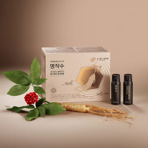 바이탈뷰티 명작수 20입x3개+쇼핑백3개+보자기선물포장ㅣ인삼열매&홍삼선물 맛있게 먹은 솔직 후기 - 상품 이미지 4