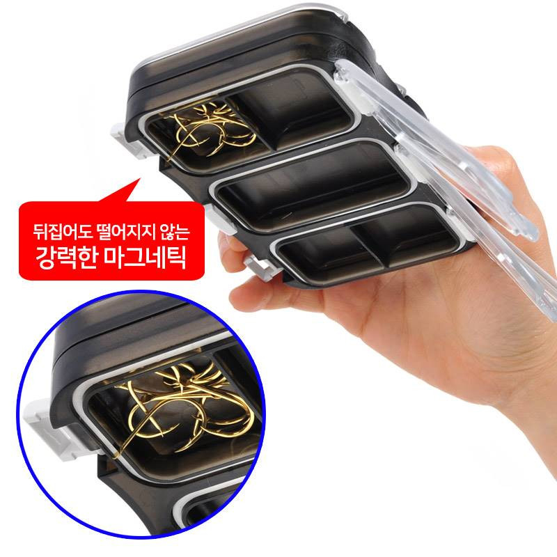 하야로비 TT12 TT14 양면 마그네틱 낚시 소품 케이스 태클박스 레드 - 상세 이미지 3